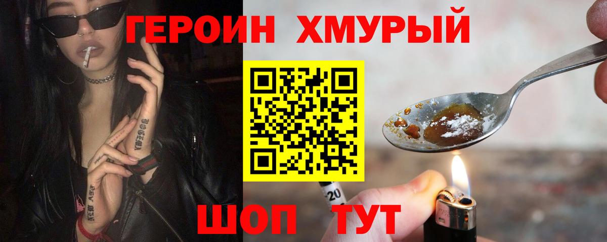 А ПВП Алейск