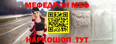 марки lsd Абакан