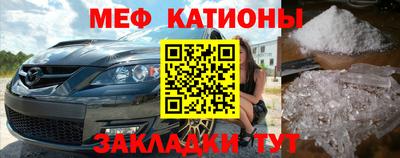 марки lsd Абакан