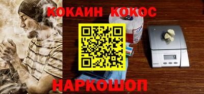 дживик Азнакаево
