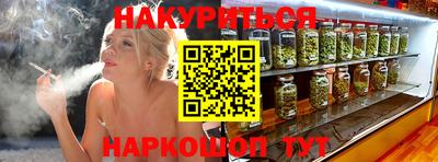 дживик Азнакаево
