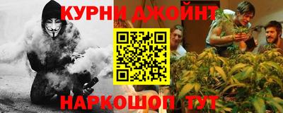 дживик Азнакаево