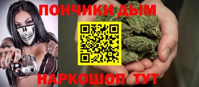 марки lsd Абакан