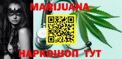 дживик Азнакаево