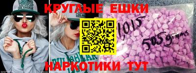 дживик Азнакаево