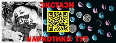 дживик Азнакаево