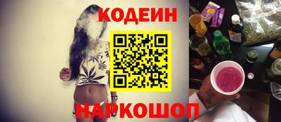 дживик Азнакаево