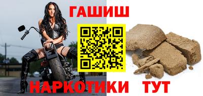 дживик Азнакаево