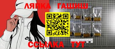 дживик Азнакаево