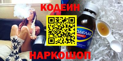 марки lsd Абакан